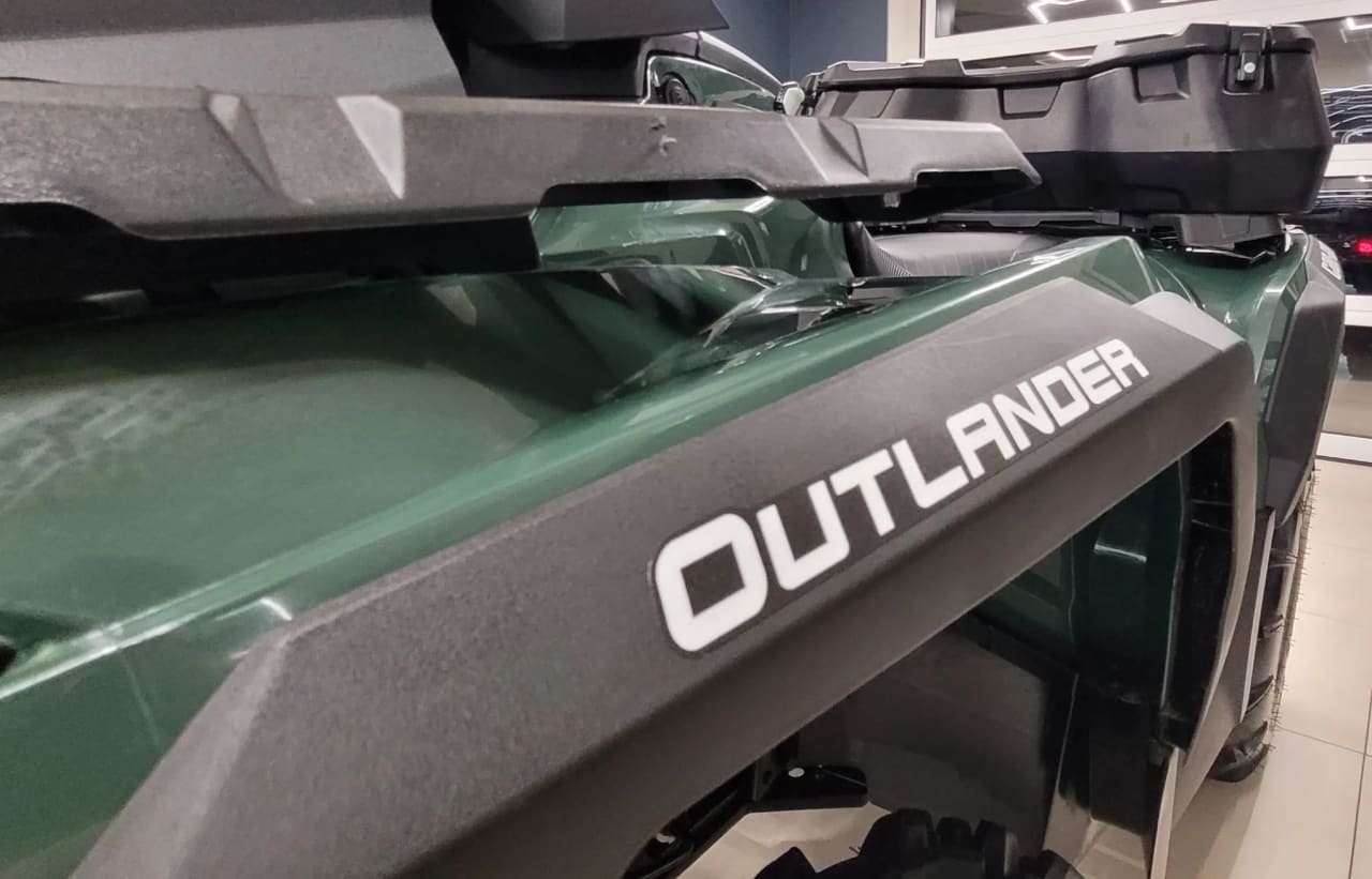 Zdjęcie oferty Can-Am Outlander nr. 13