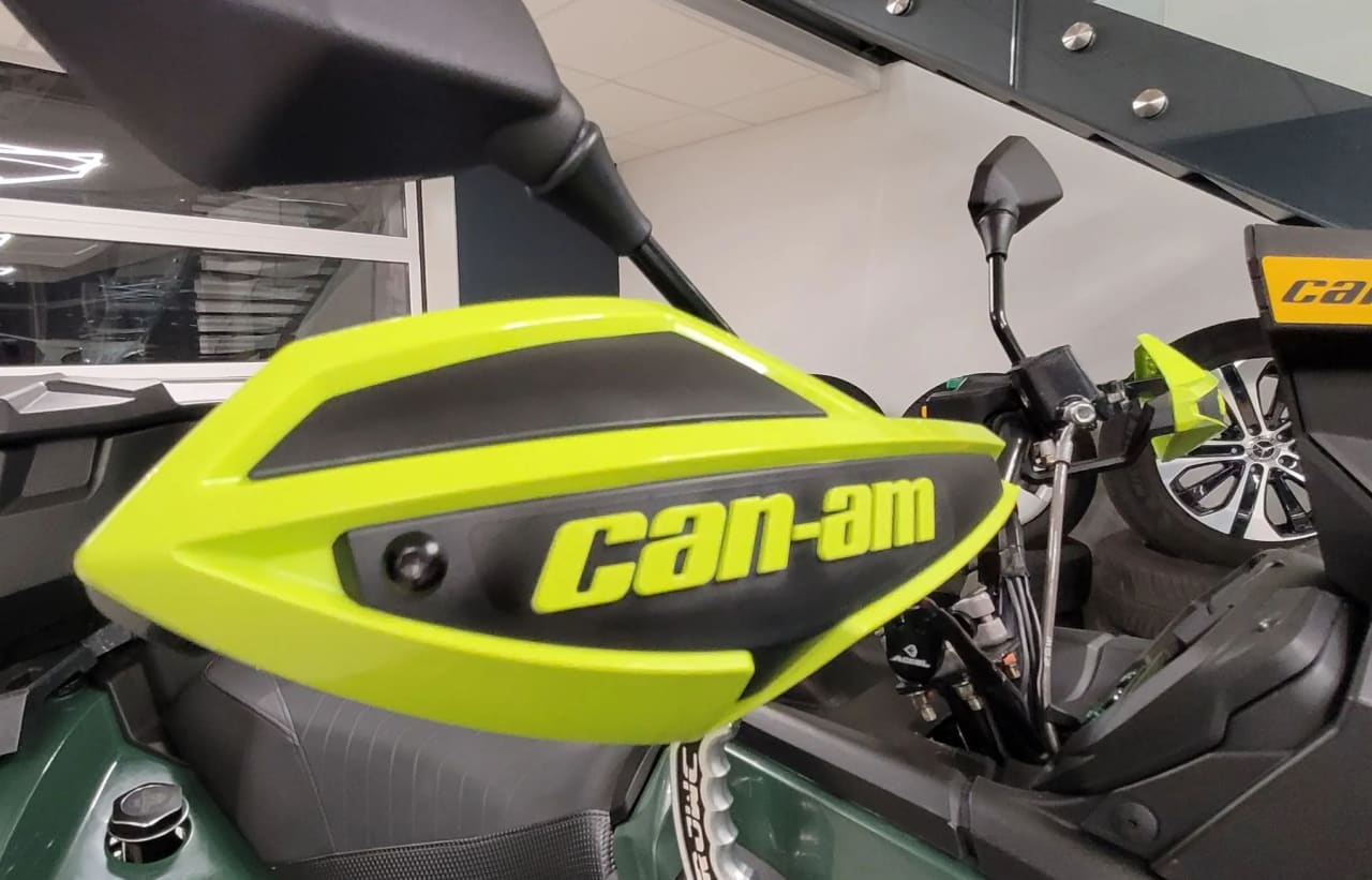 Zdjęcie oferty Can-Am Outlander nr. 15