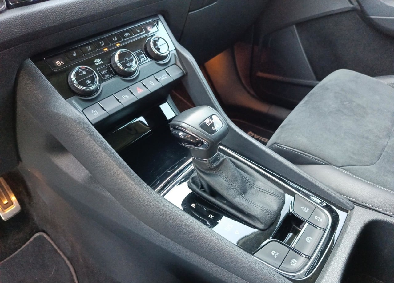 Zdjęcie oferty Skoda Kodiaq nr. 14