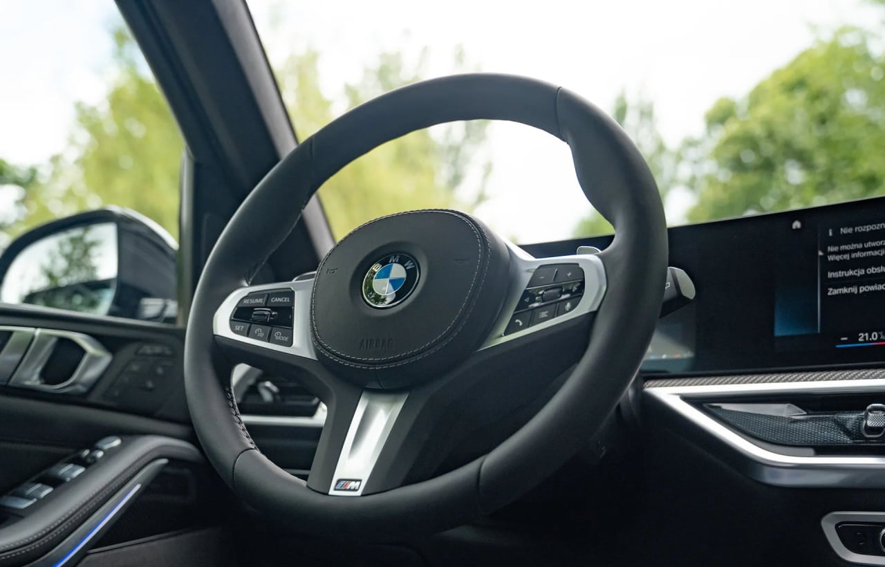 Zdjęcie oferty BMW X7 nr. 18