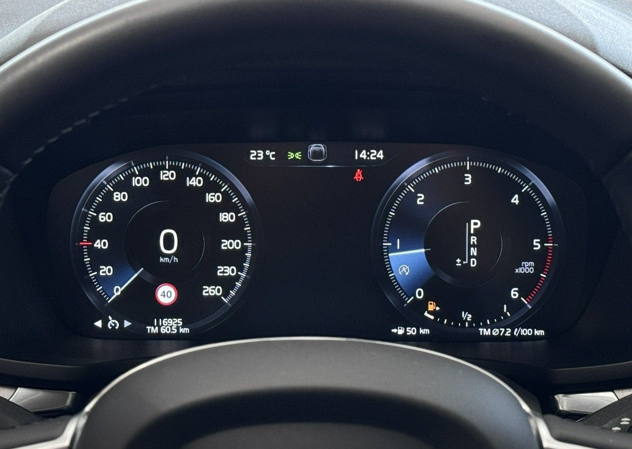 Zdjęcie oferty Volvo V60 nr. 18
