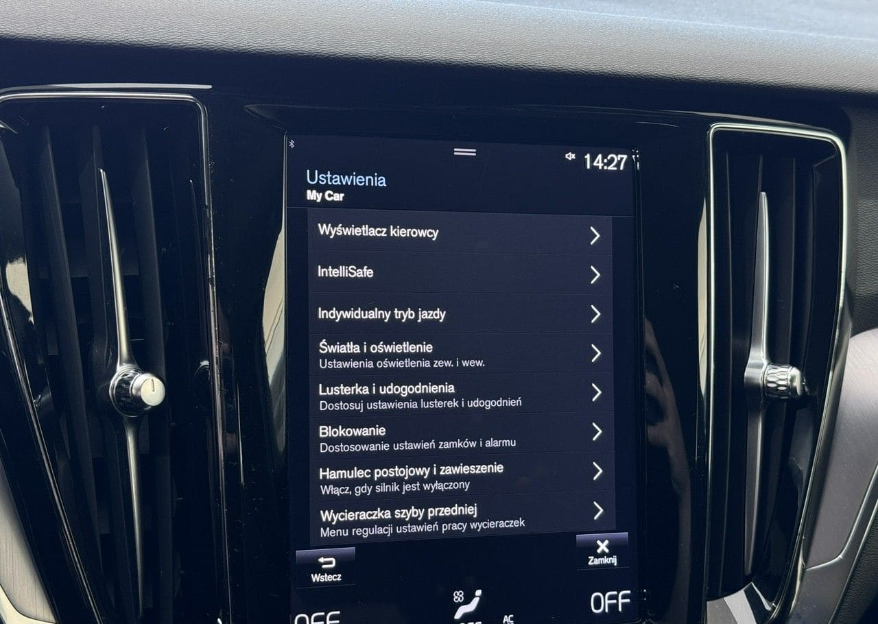 Zdjęcie oferty Volvo V60 nr. 33