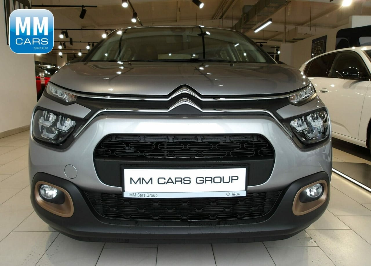 Zdjęcie oferty Citroen C3 nr. 12