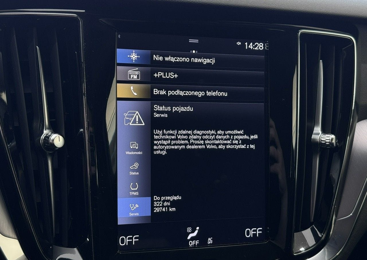 Zdjęcie oferty Volvo V60 nr. 36