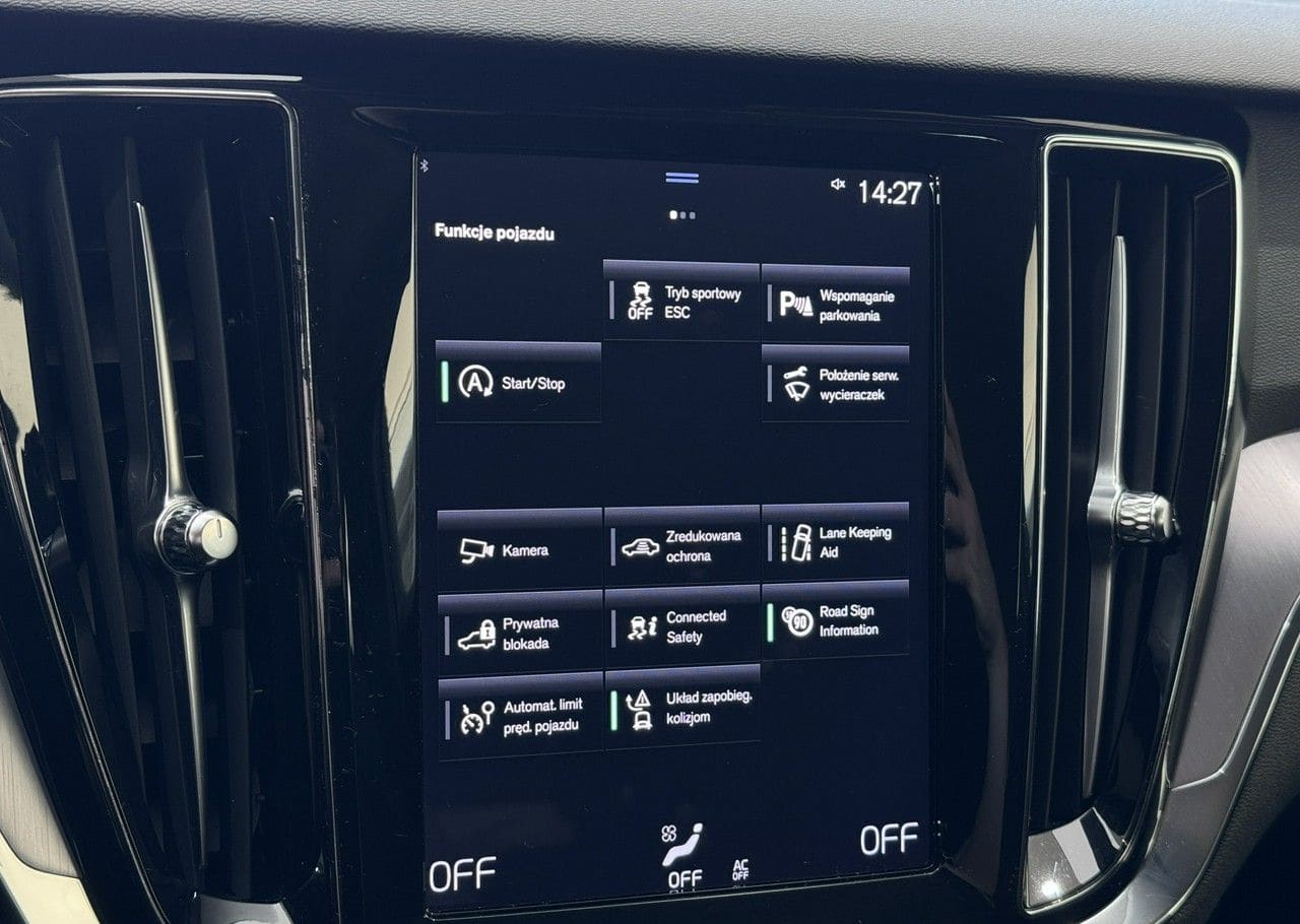 Zdjęcie oferty Volvo V60 nr. 30