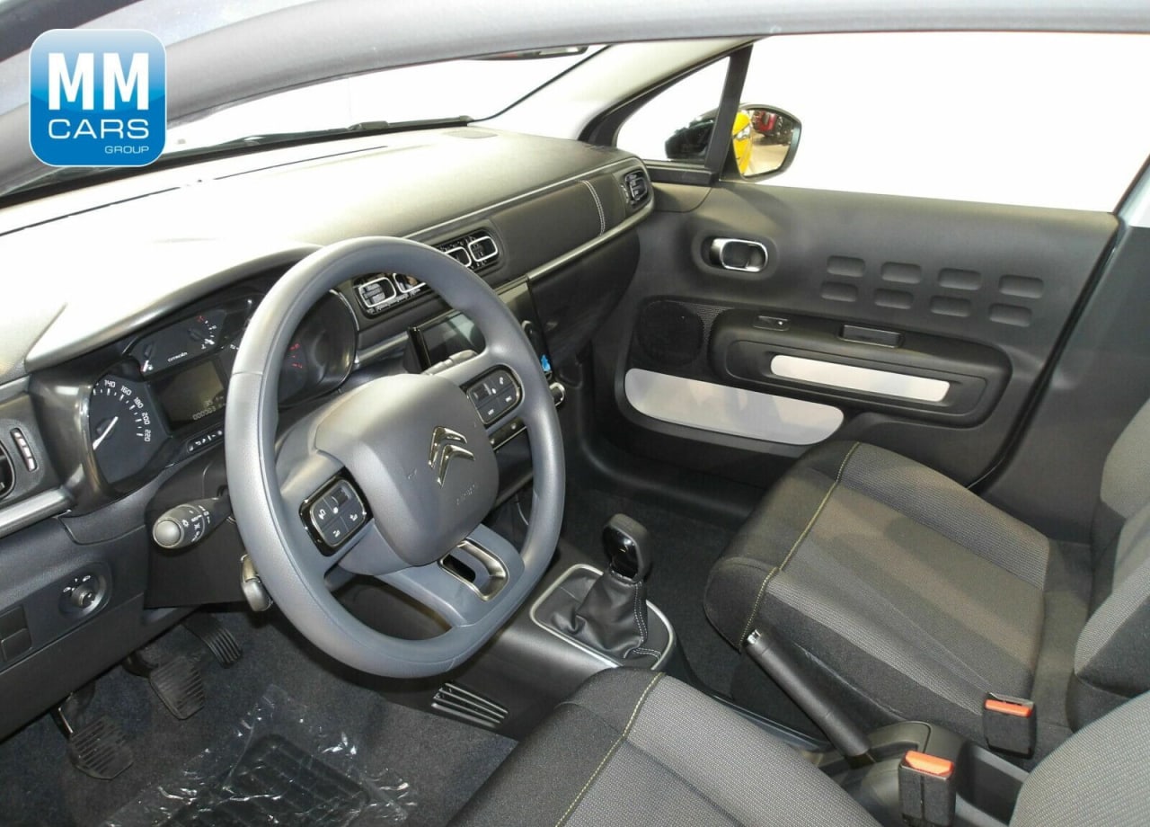 Zdjęcie oferty Citroen C3 nr. 2