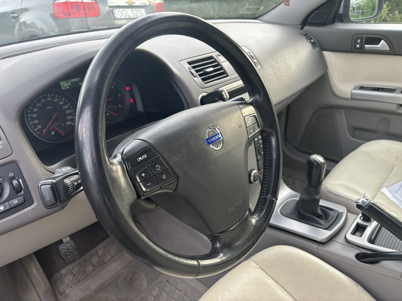 Zdjęcie oferty Volvo V50 nr. 23