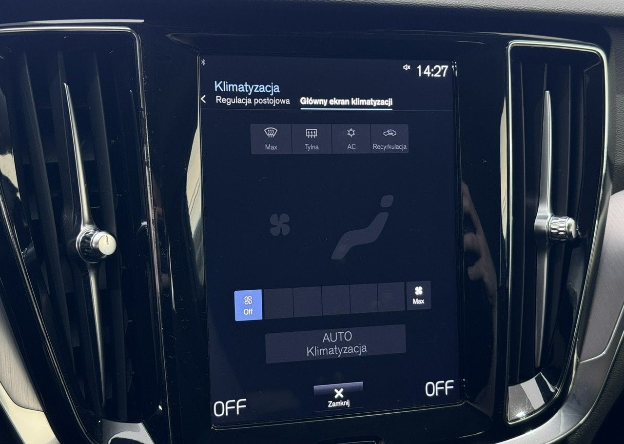 Zdjęcie oferty Volvo V60 nr. 32