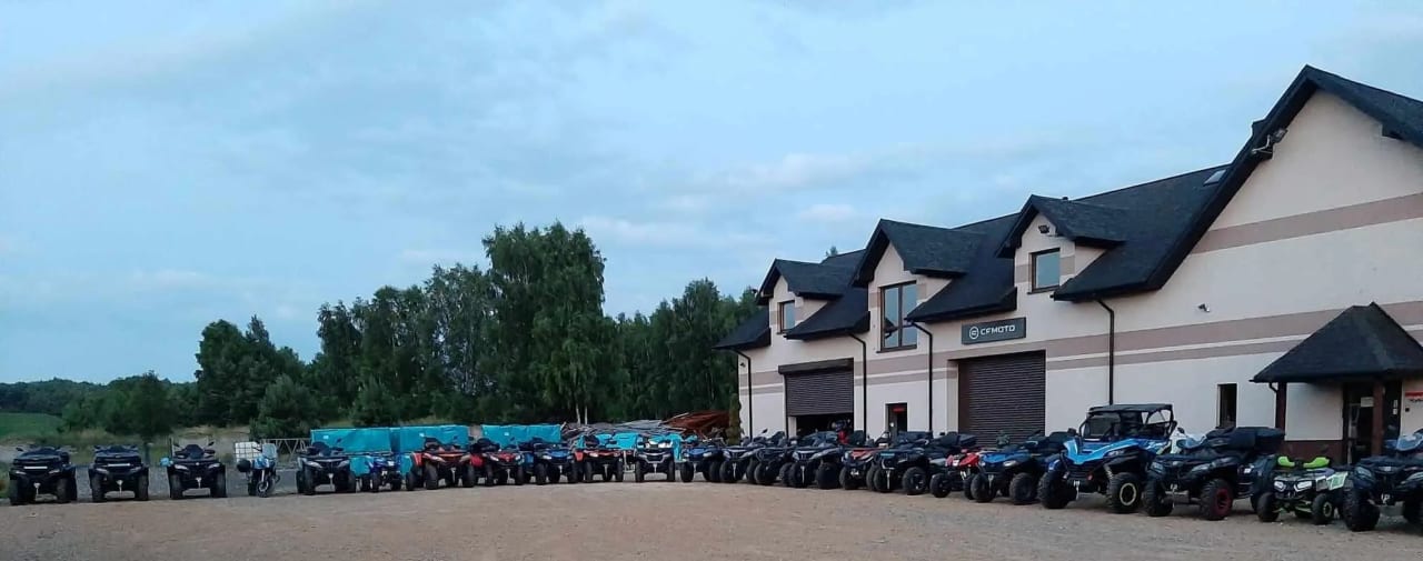 Zdjęcie oferty CFMoto c-force nr. 18