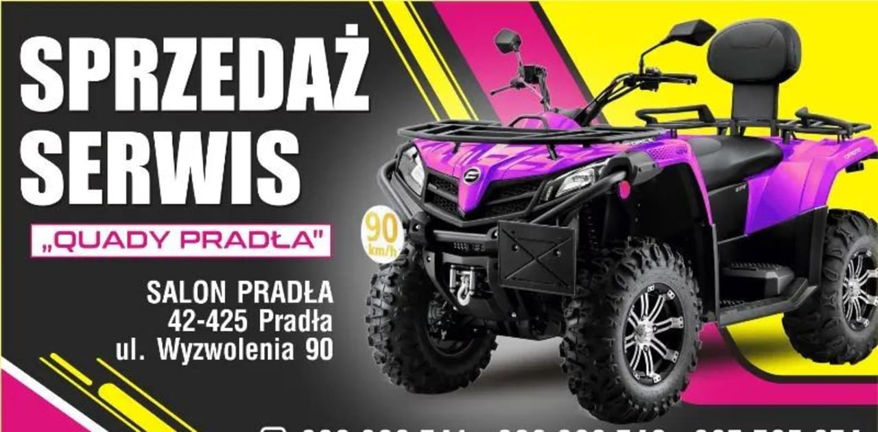 Zdjęcie oferty CFMoto c-force nr. 17