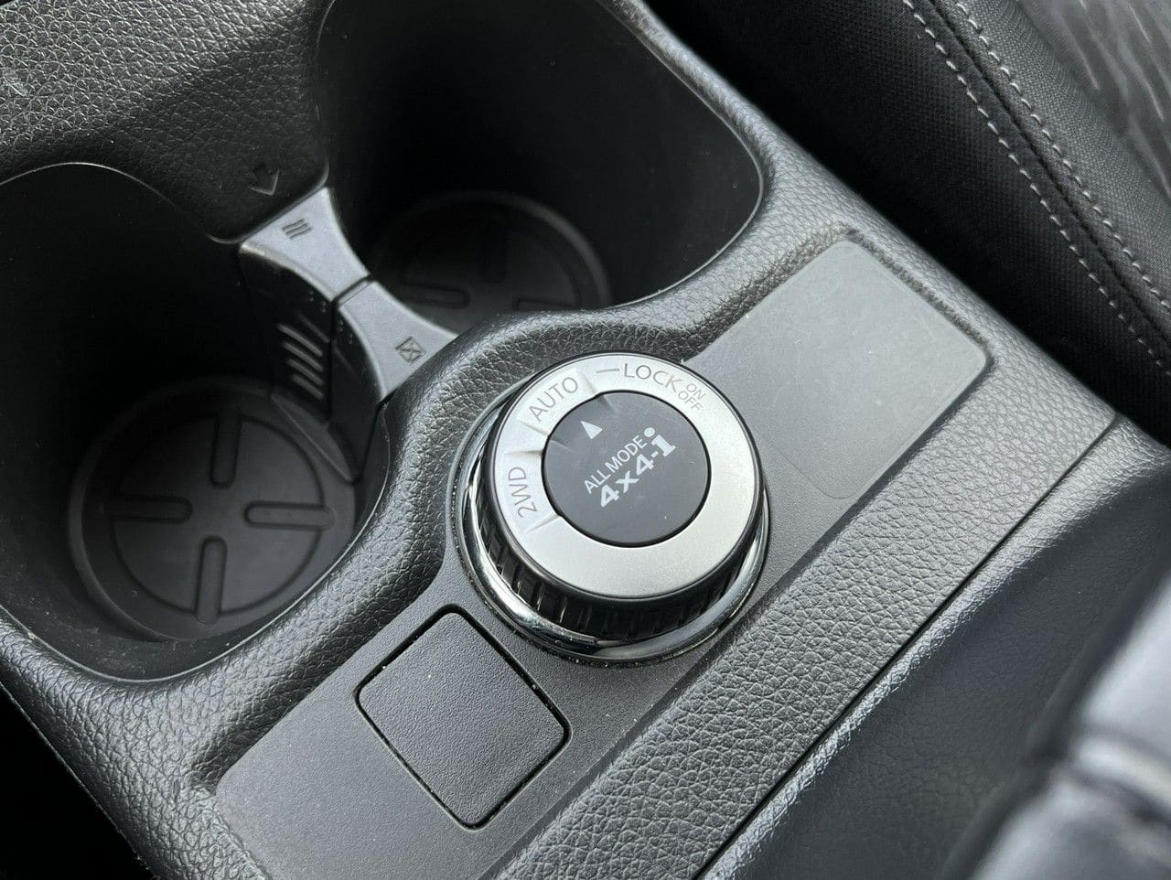 Zdjęcie oferty Nissan X-Trail nr. 29