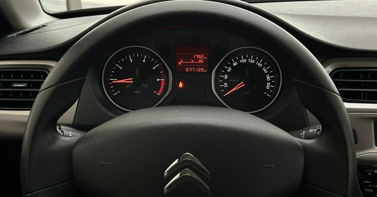 Zdjęcie oferty Citroen c-elysee nr. 16