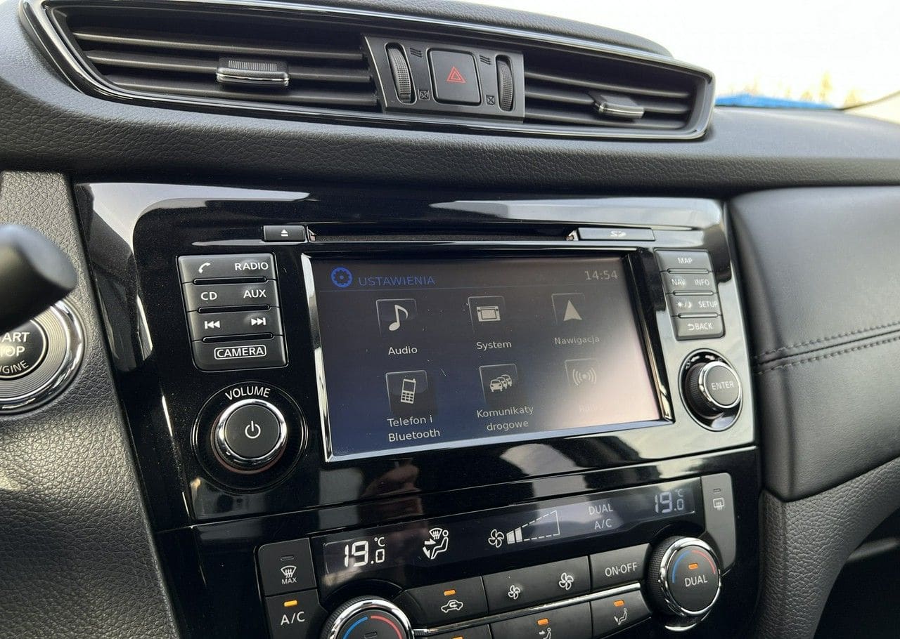Zdjęcie oferty Nissan X-Trail nr. 23