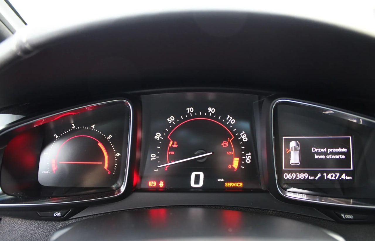 Zdjęcie oferty Citroen DS5 nr. 26
