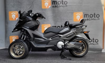 Zdjęcia oferty Kymco other nr. 3