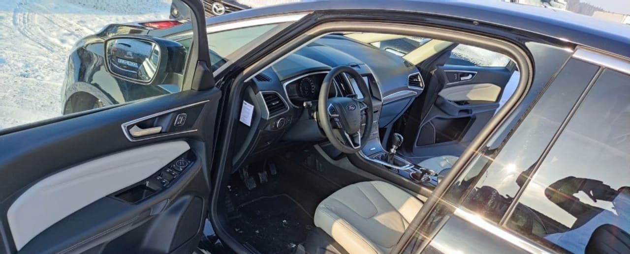 Zdjęcie oferty Ford S-Max nr. 24