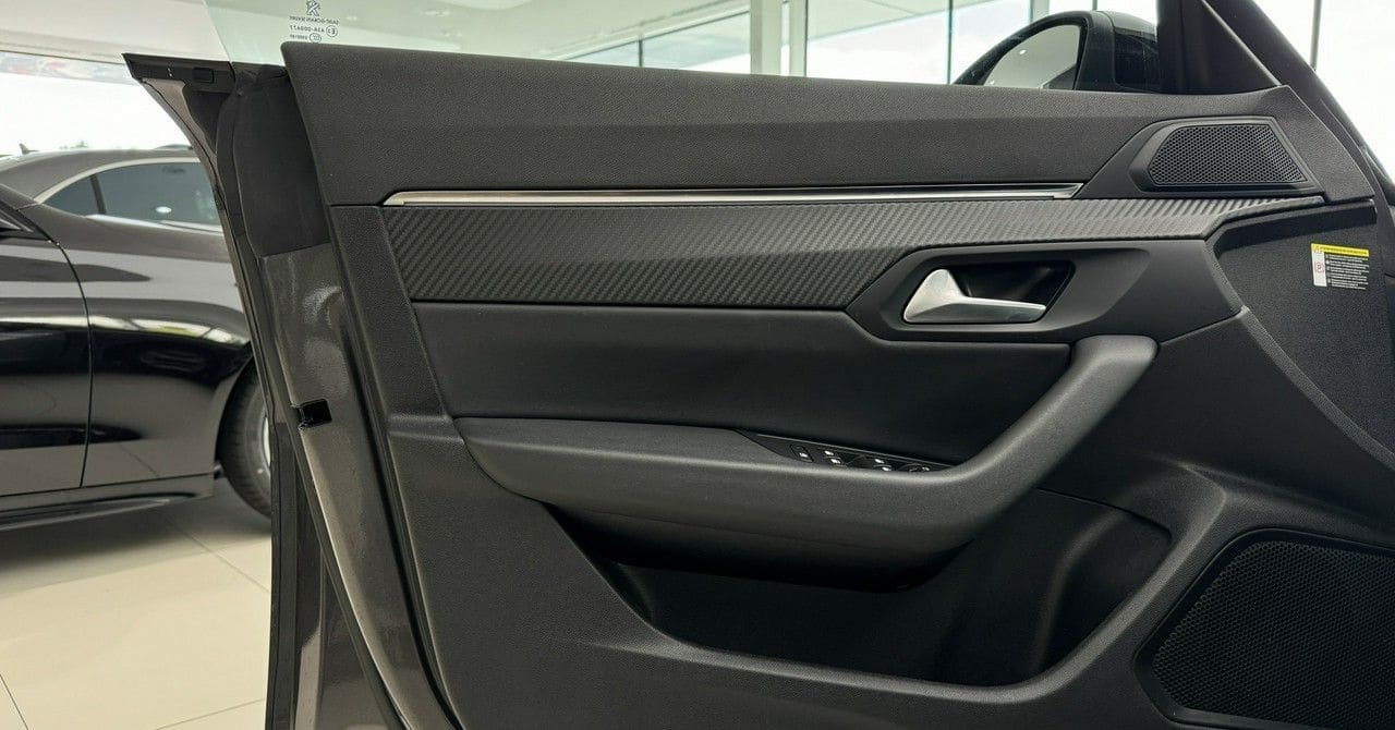 Zdjęcie oferty Peugeot 508 nr. 12