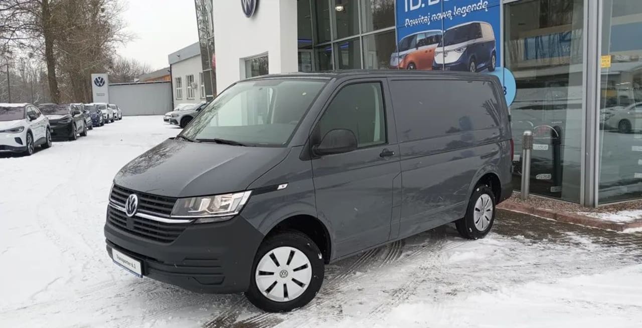 Zdjęcie oferty Volkswagen Transporter nr. 2