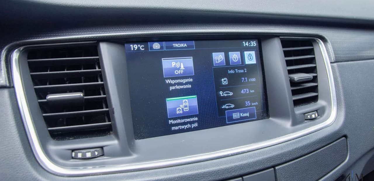 Zdjęcie oferty Peugeot 508 nr. 32