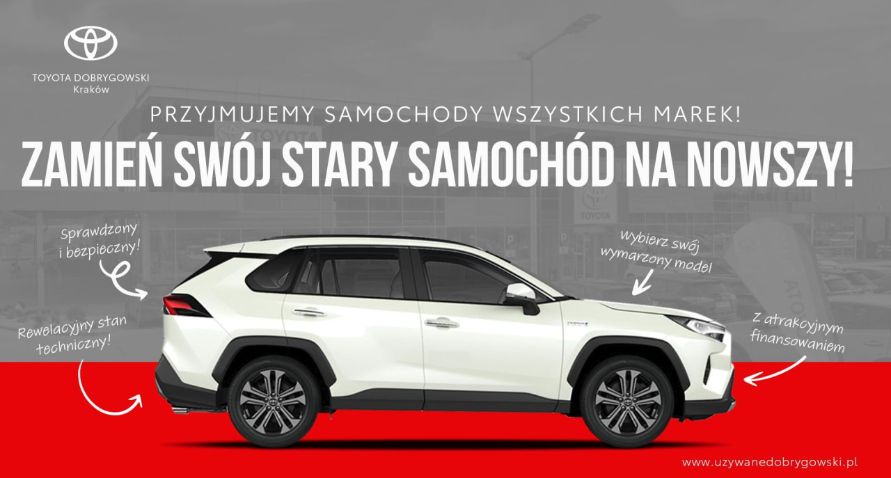 Zdjęcie oferty Toyota Corolla nr. 15