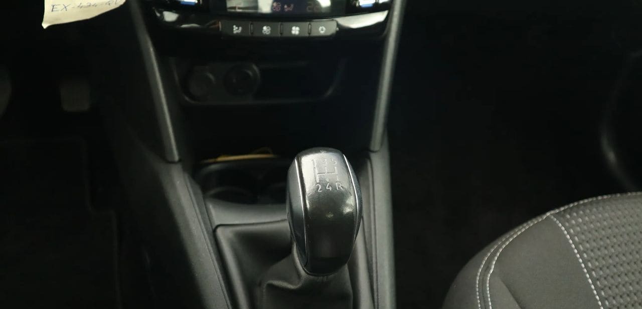 Zdjęcie oferty Peugeot 208 nr. 25
