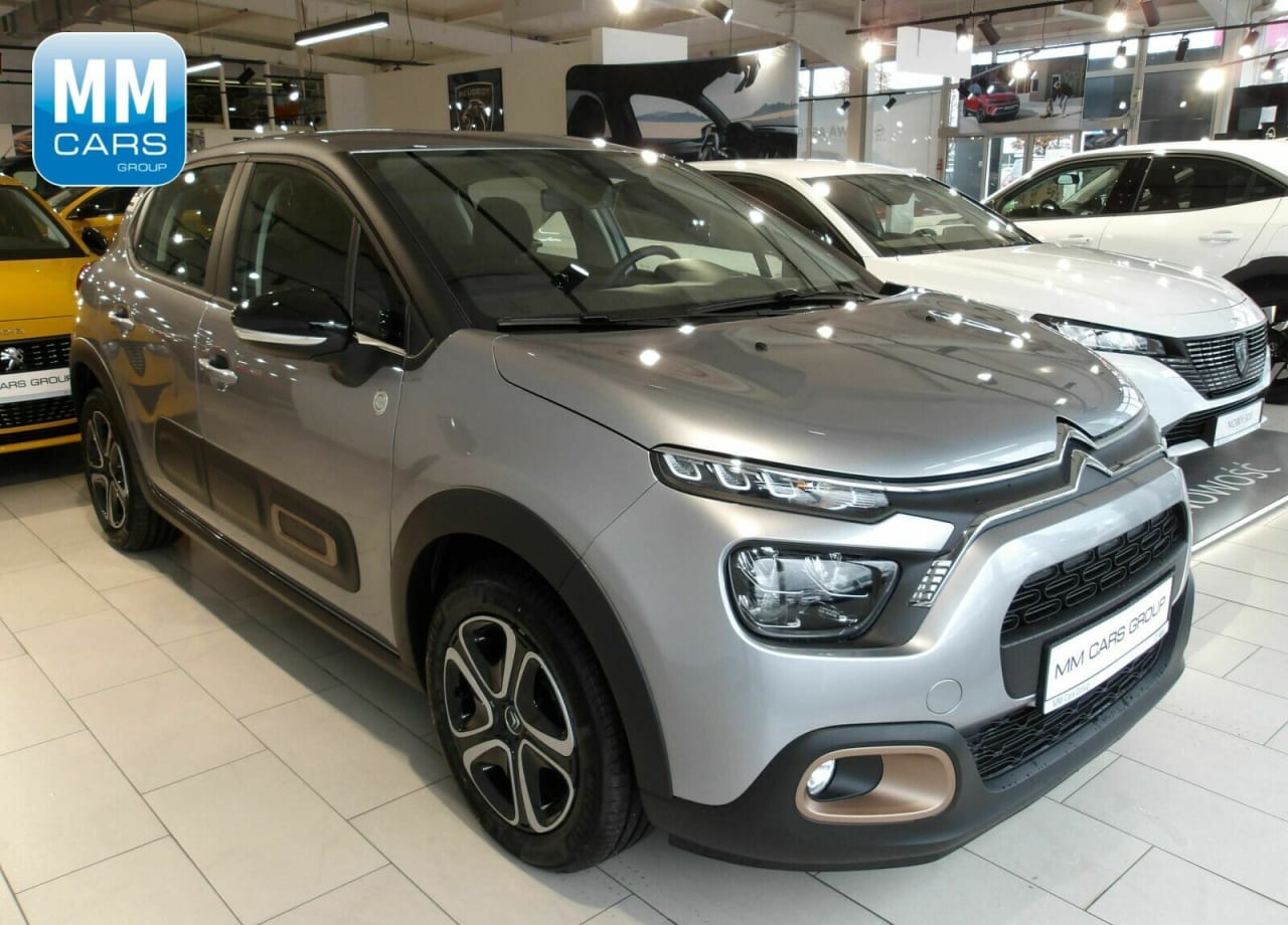 Zdjęcie oferty Citroen C3 nr. 16